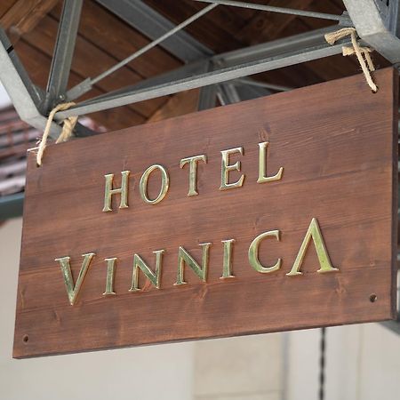 Hotel Vinnica ヴィエリチカ エクステリア 写真